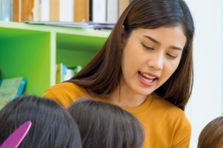 Campos laborales Educación Inicial